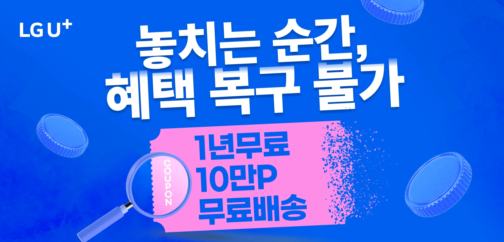 네이티브 640x307 dp